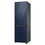 12.0 cu. Ft. Bespoke Bottom Freezer Refrigerator with Flexible Design in Navy Glass (RB12A300641)