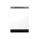SAMSUNG BESPOKE 24" BI Dish Wht (DW80BB707012AA)